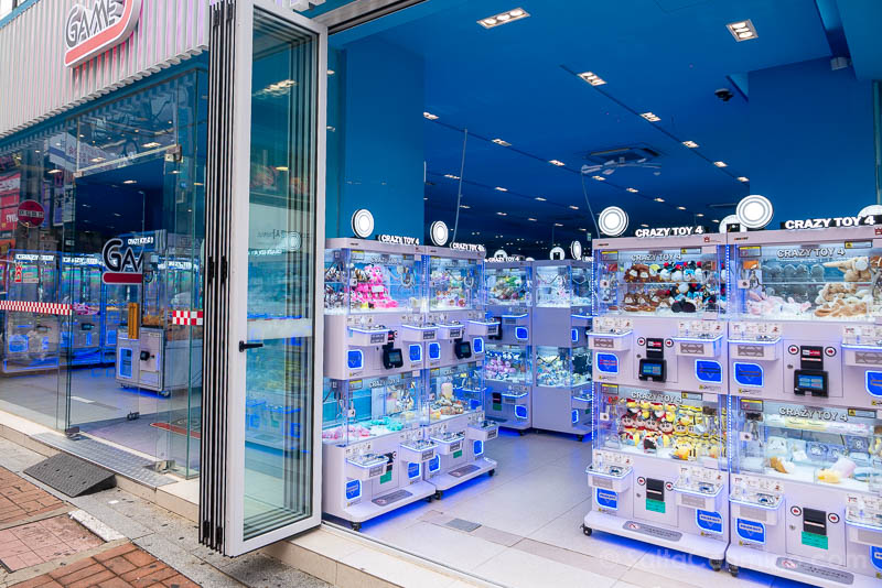 Curiosidades de Corea del Sur Gacha Shop