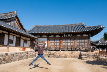 Consejos para Viajar a Corea del Sur Andong Hahoe Village Salto