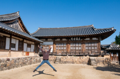 Consejos para Viajar a Corea del Sur Andong Hahoe Village Salto