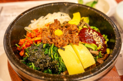 Que Comer en Corea del Sur Bibimbap Jeonju