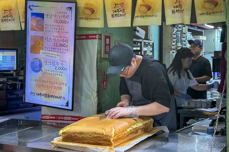 Que Comer en Corea del Sur Castella Daegu