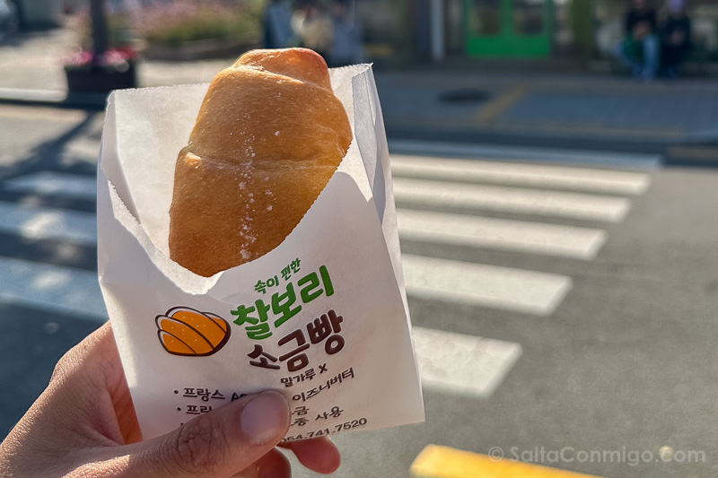 Que Comer en Corea del Sur Sogeum-Ppang Gyeongju