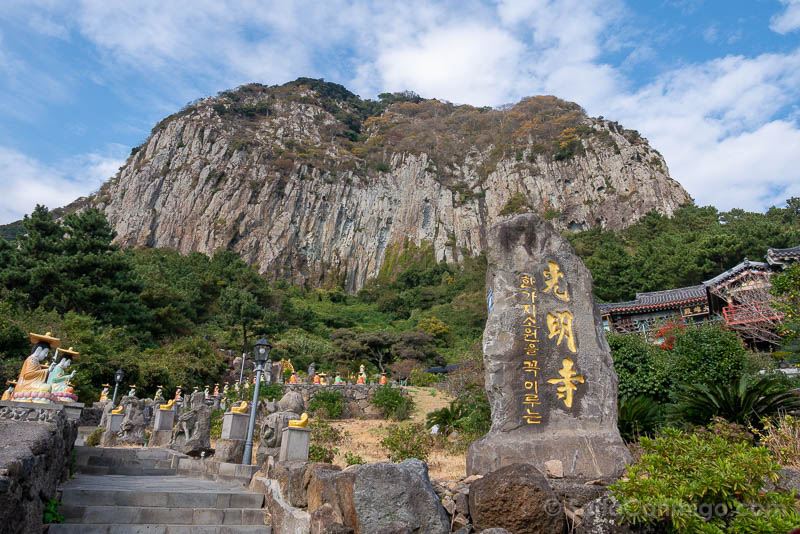 Que Ver en Jeju Sanbangsan Subida