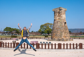 Que Ver en Gyeongju Cheomseongdae Salto