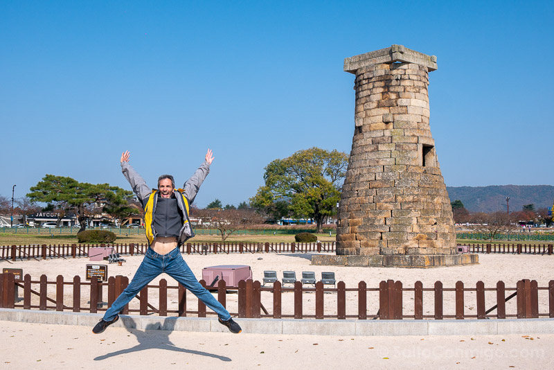 Que Ver en Gyeongju Cheomseongdae Salto