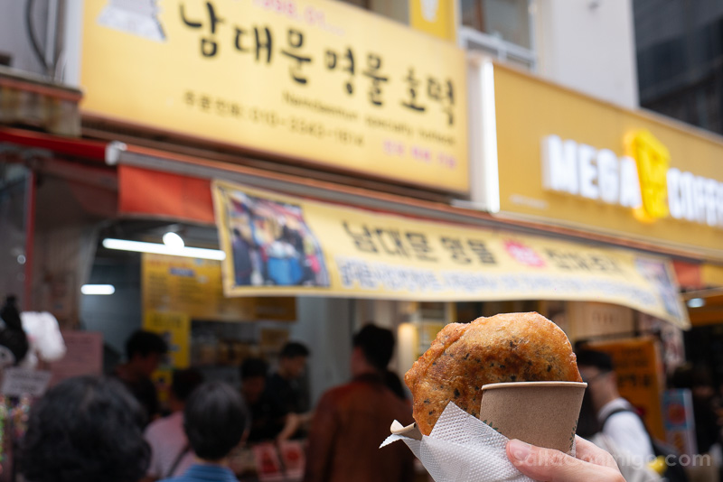 Donde Comer en Seul Namdaemun Specialty Hotteok