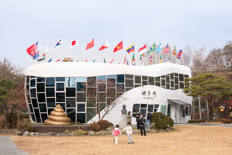 Mr. Toilet House, Qué hacer en Suwon