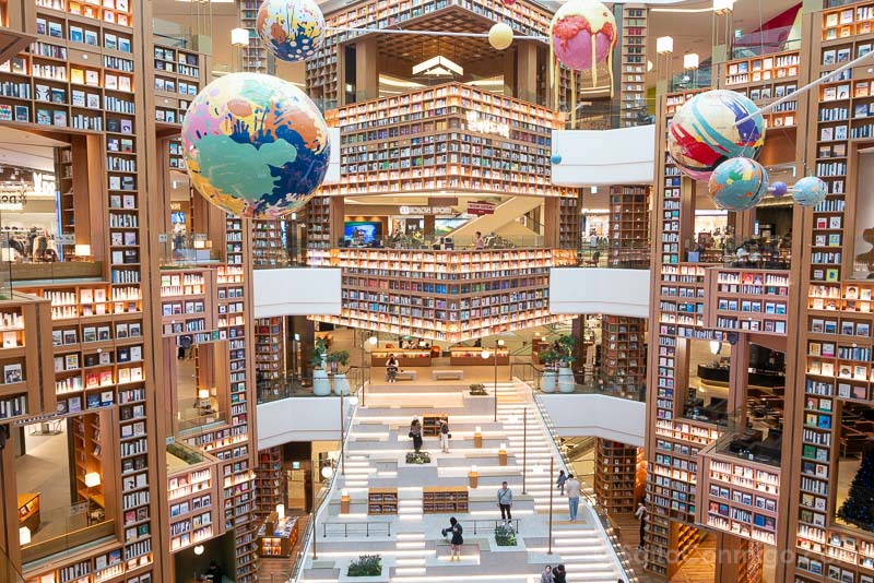 Starfield Library Suwon
