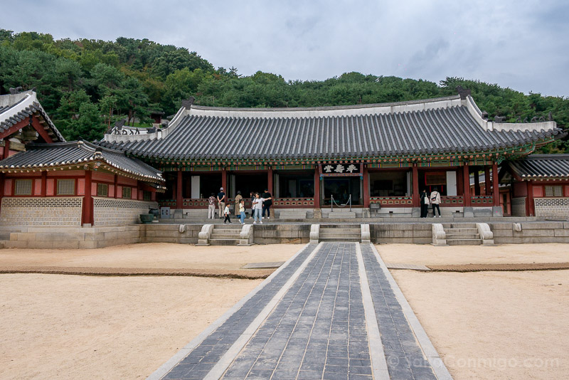 Palacio Temporal Hwaseong Haenggung Que ver en Suwon