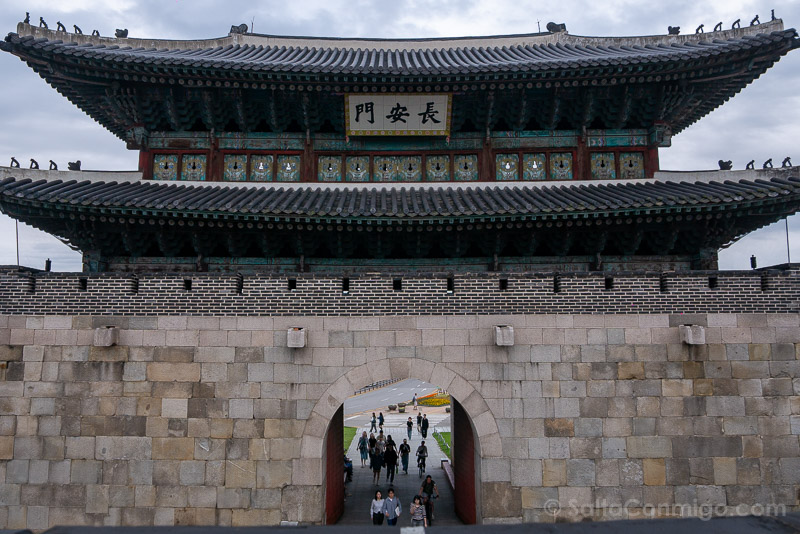 Puerta Janganmun, Puerta Norte