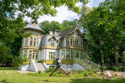 Parque Cultural de la ciudad Salto Qué ver en Łódź